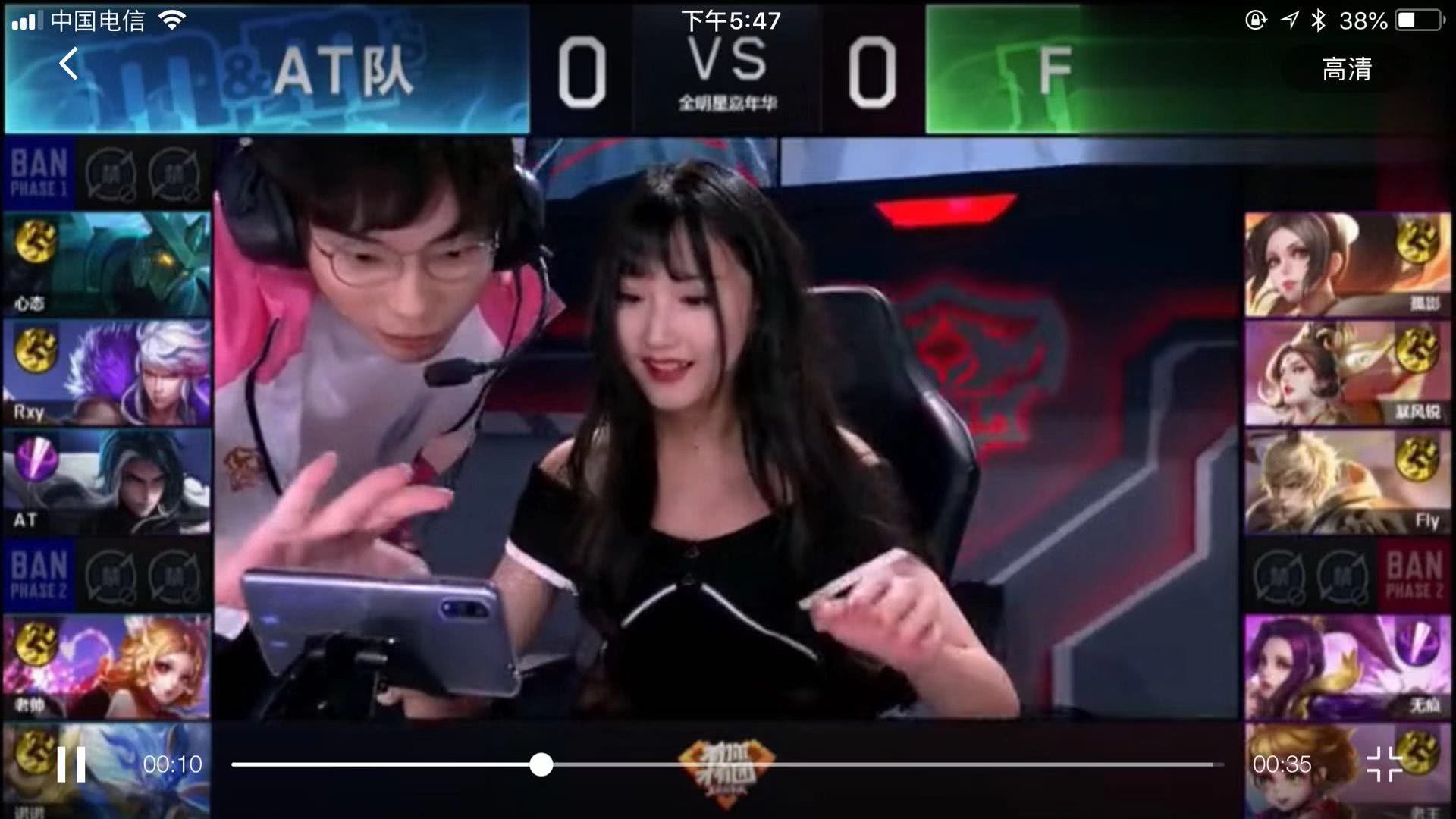 此迅捷而准