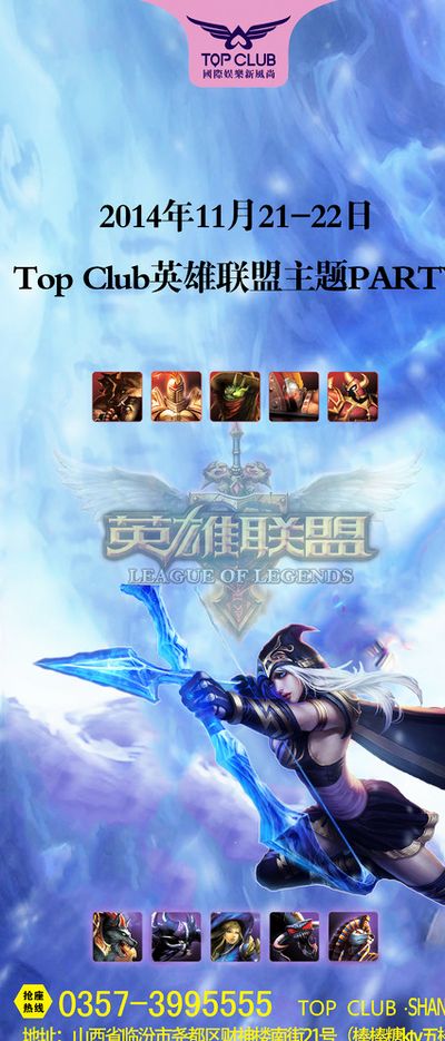 流畅的团队