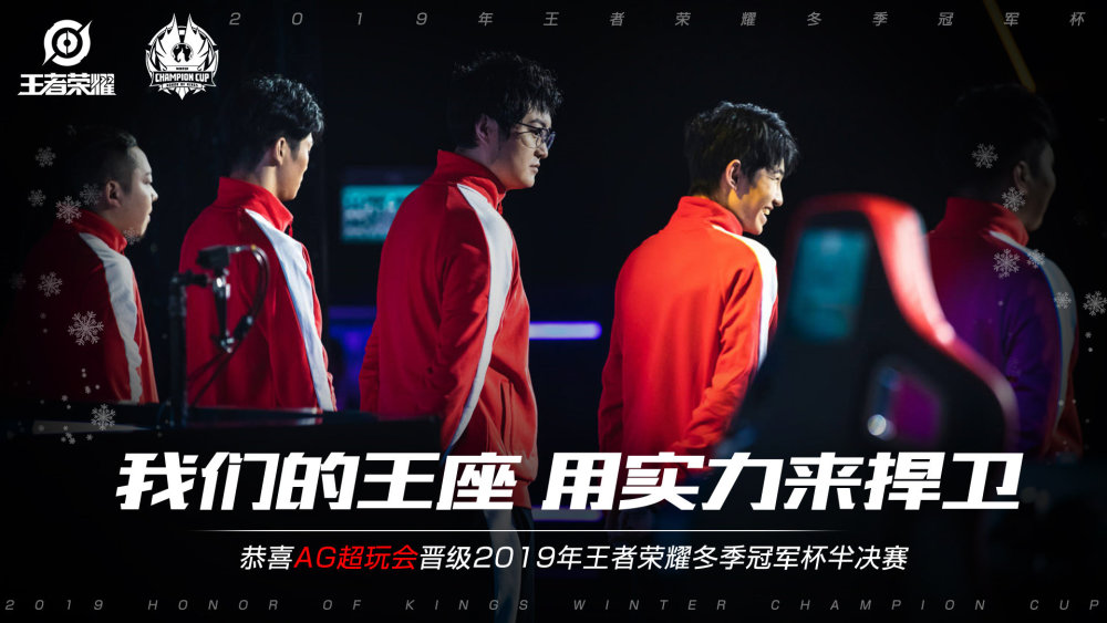 而是通过经