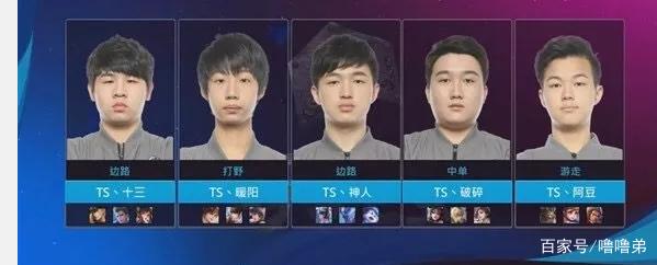 缺的中流砥