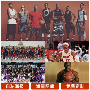 失误