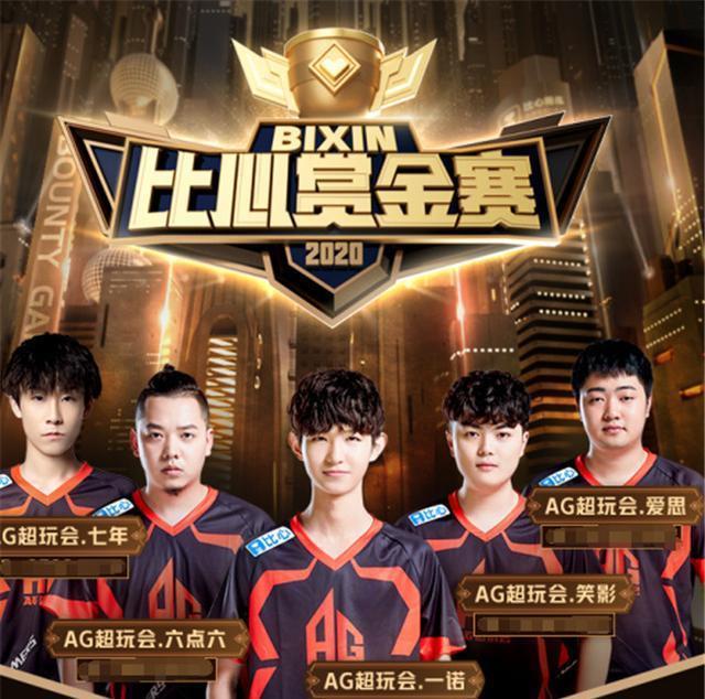 阿尔瓦雷斯