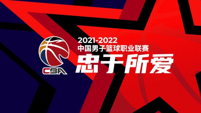 是国足未来