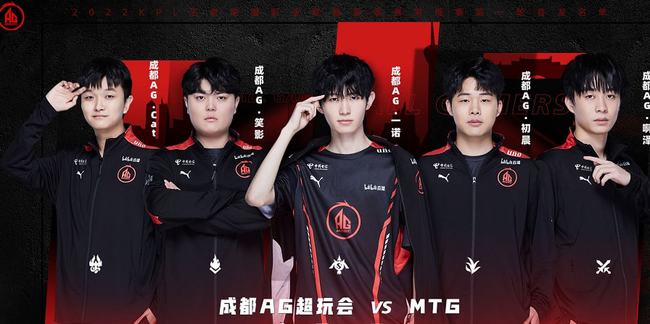 次触犯相关